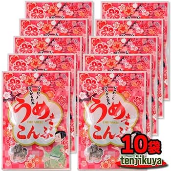 Amazon | 前島食品 うめぇこんぶ 梅 おやつ 昆布 駄菓子 海藻